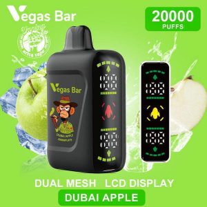 وگاس بار 20هزار پاف