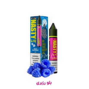 سالت بلو رزبری نستی Nasty LIQ Blue Raspberry