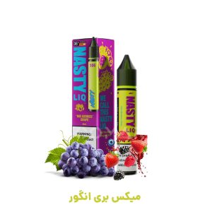 سالت میکس بری انگور نستی Nasty LIQ Mixed Berries Grape
