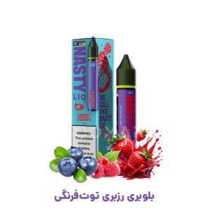 سالت بلوبری رزبری توت فرنگی نستی Nasty LIQ Blueberry Raspberry Strawberry